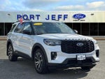 2026 Explorer Thumbnail 4