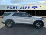 2026 Explorer Thumbnail 5