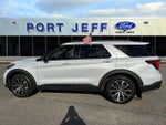 2026 Explorer Thumbnail 9
