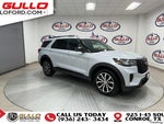 2026 Explorer Thumbnail 2