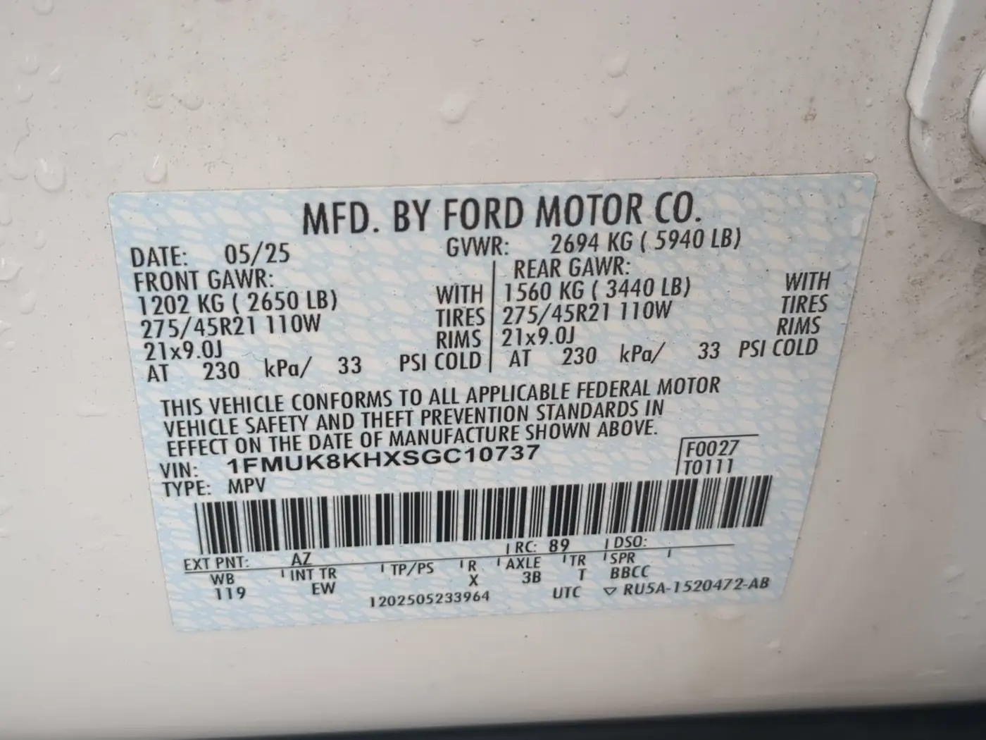 2025 Ford Explorer - $40,550