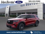 2026 Explorer Thumbnail 1