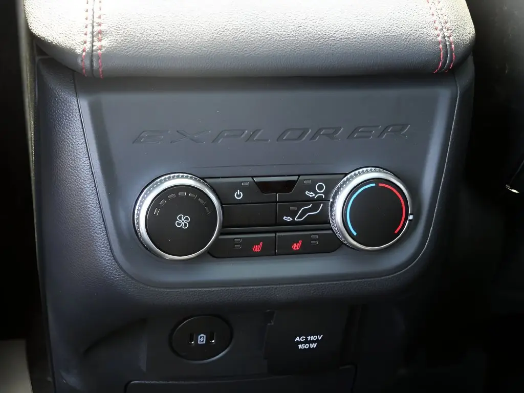2026 Ford Explorer - $55,345