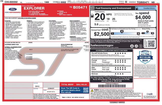 2026 Ford Explorer - $49,500