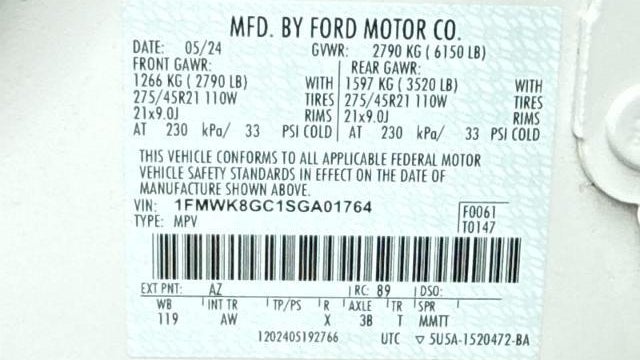 2025 Ford Explorer ST