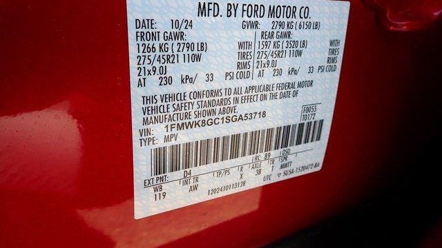 2025 Ford Explorer ST