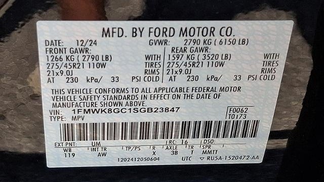 2025 Ford Explorer ST