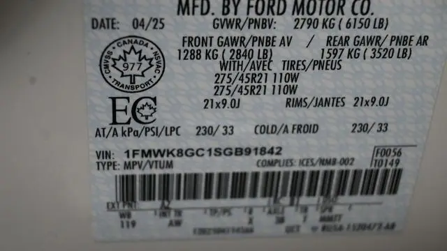 2025 Ford Explorer ST