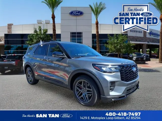 2025 Ford Explorer