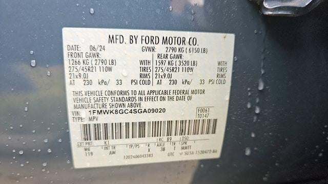 2025 Ford Explorer ST