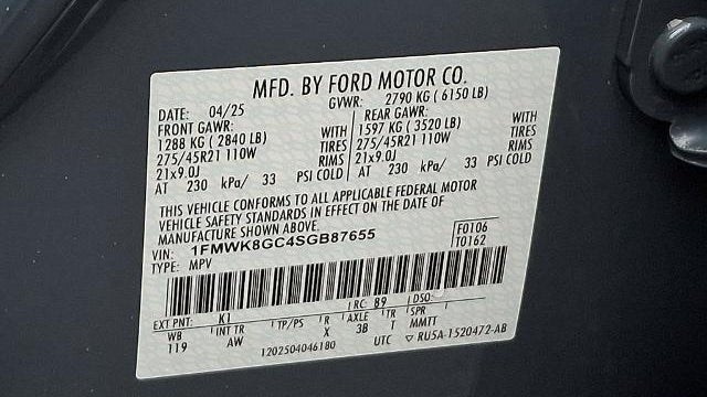 2025 Ford Explorer ST