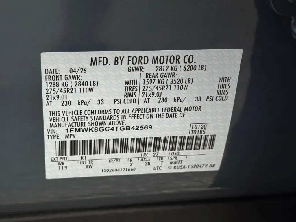 2026 Ford Explorer - $49,900