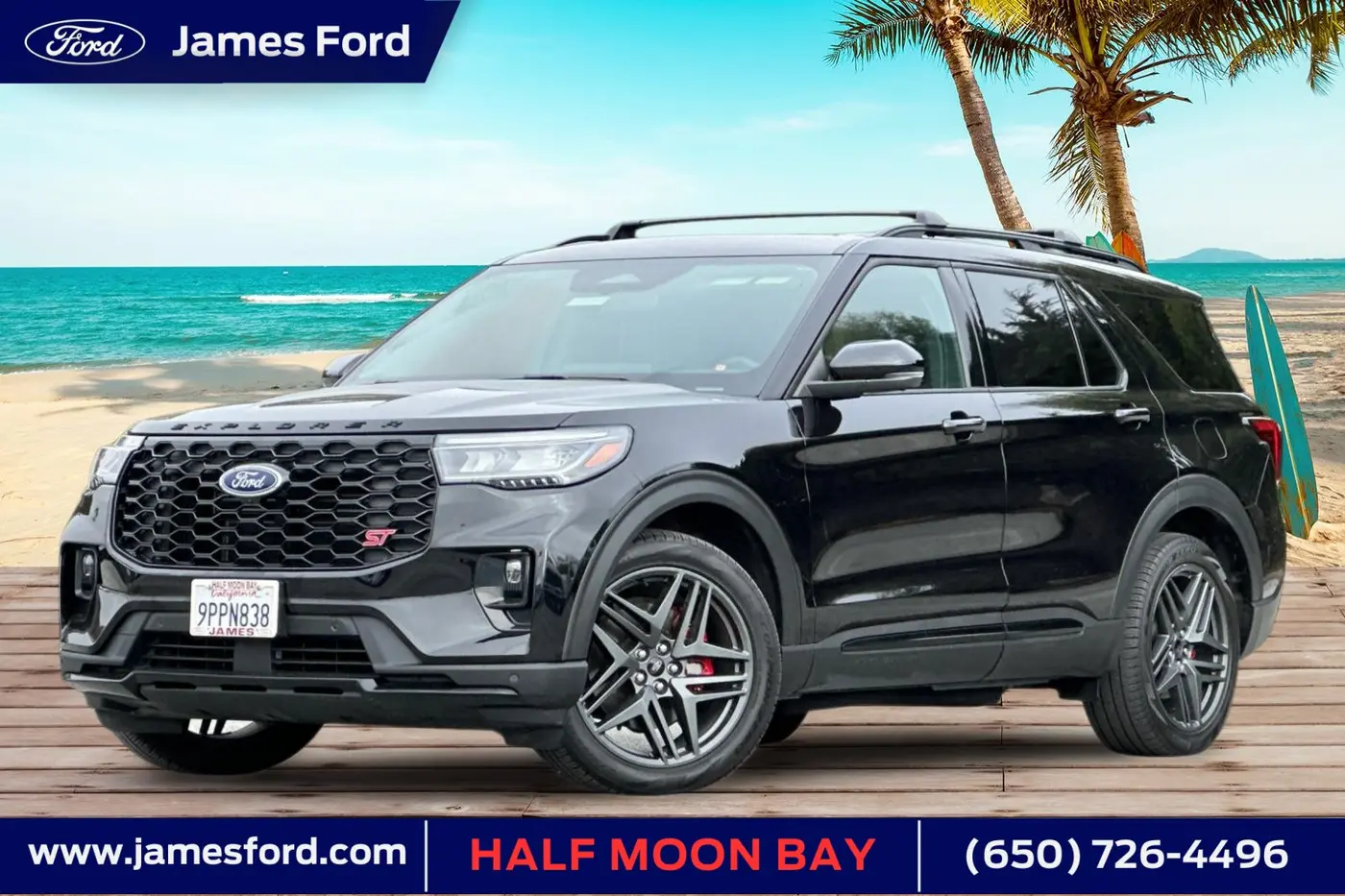 2025 Ford Explorer