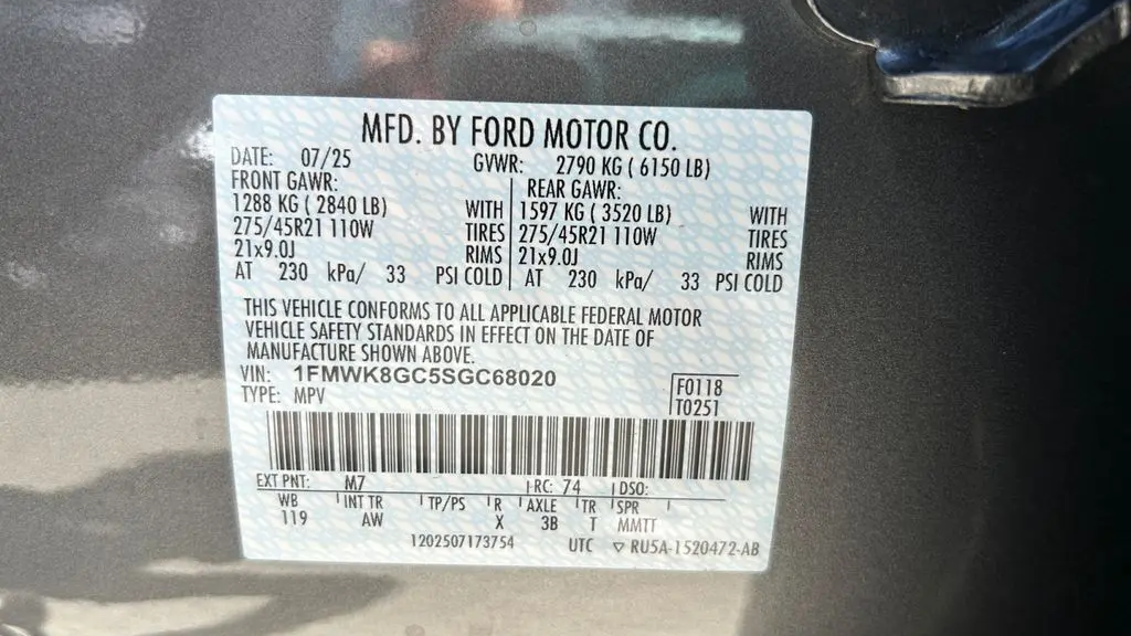2025 Ford Explorer ST