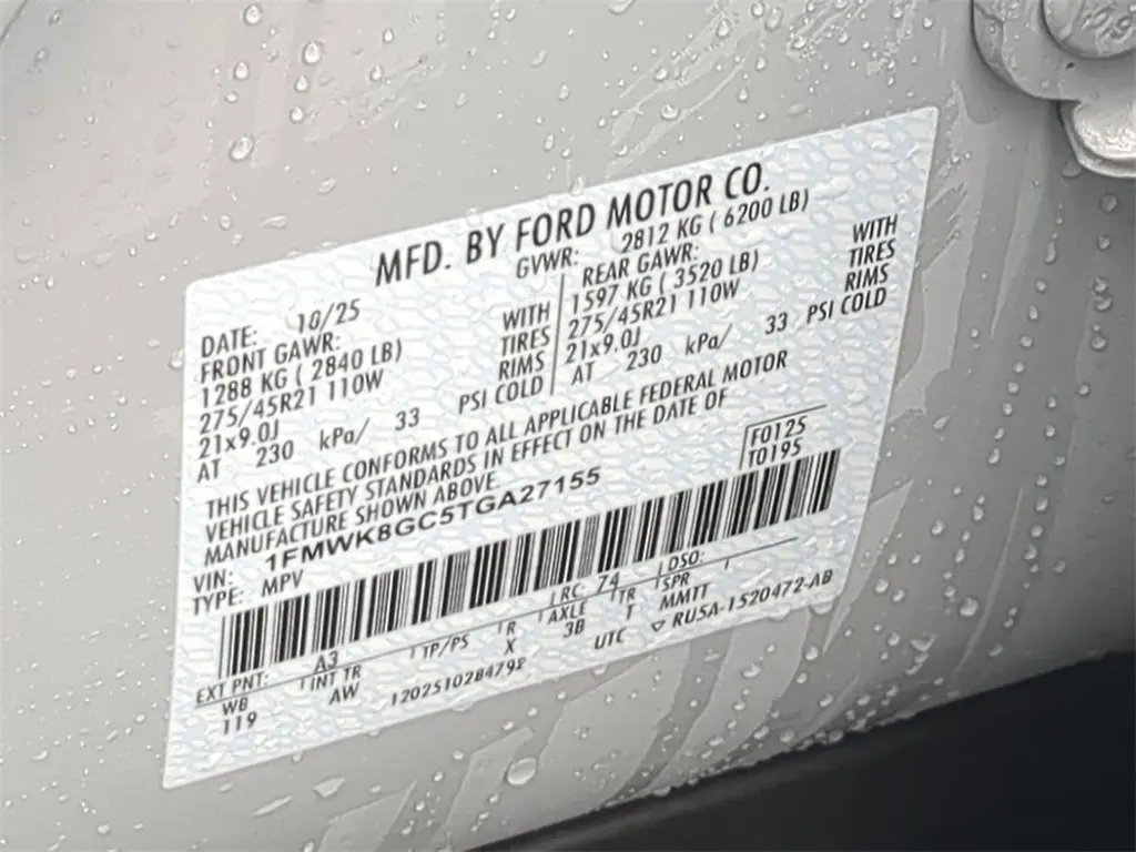 2026 Ford Explorer - $51,238
