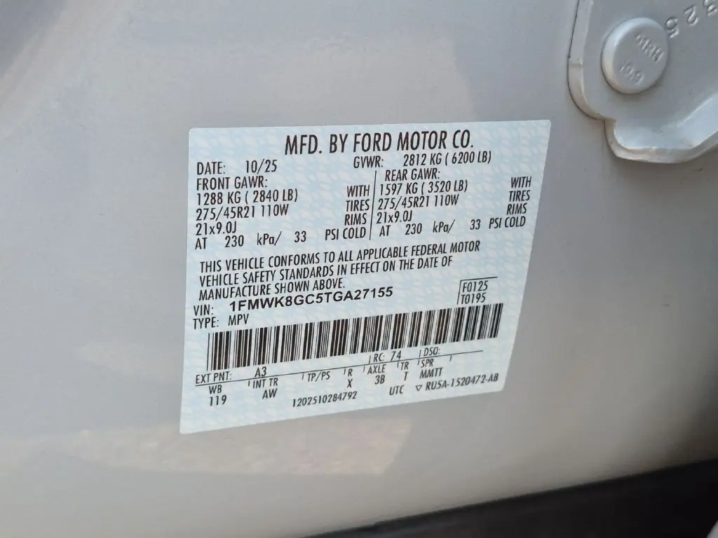 2026 Ford Explorer - $50,238