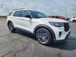2026 Explorer Thumbnail 3