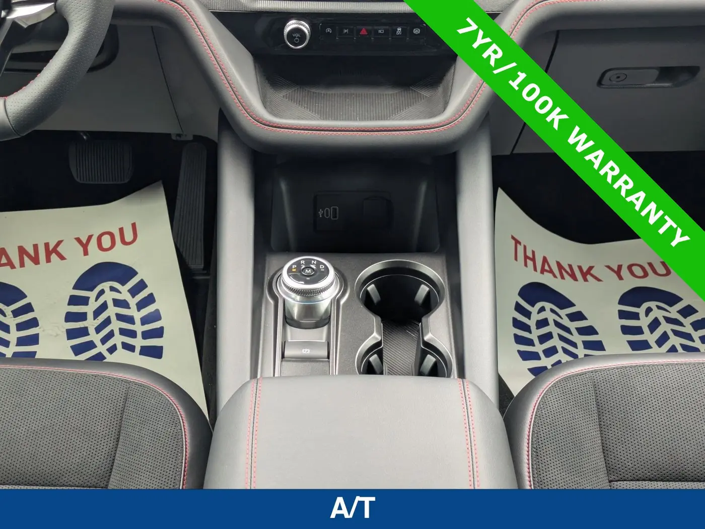 2026 Ford Explorer - $54,799