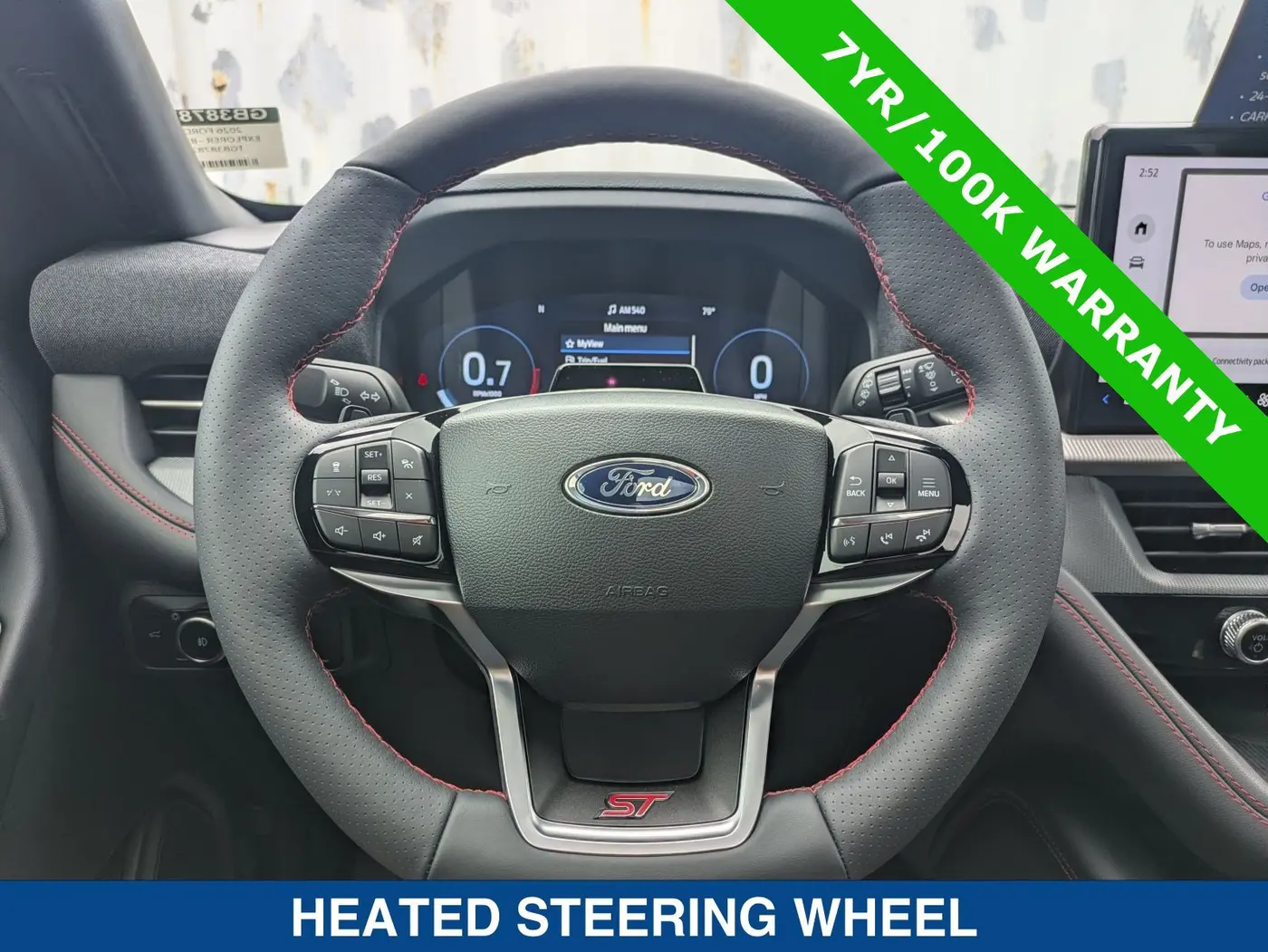 2026 Ford Explorer - $54,799