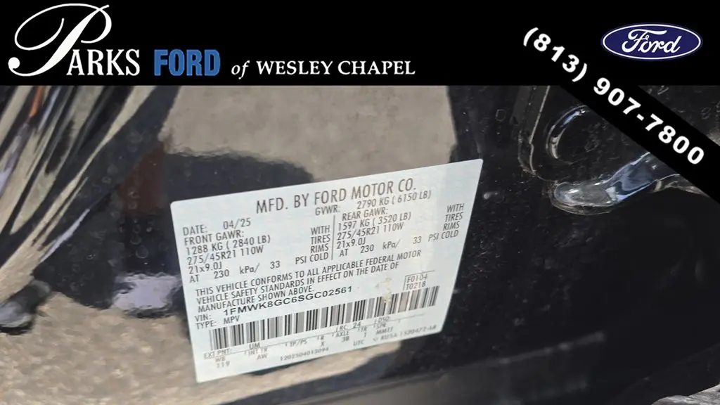 2025 Ford Explorer ST