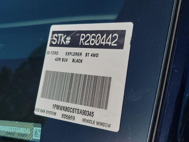 2026 Ford Explorer - $56,888