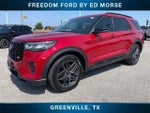 2026 Explorer Thumbnail 1
