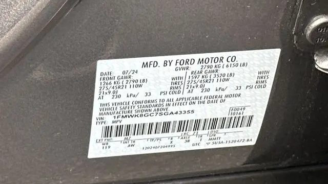 2025 Ford Explorer ST