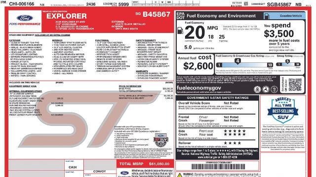 2025 Ford Explorer ST