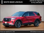 2025 Explorer Thumbnail 1