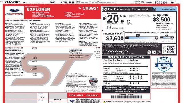 2025 Ford Explorer ST