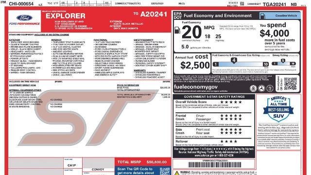 2026 Ford Explorer ST