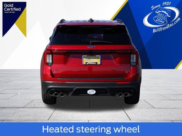 2026 Ford Explorer - $52,895