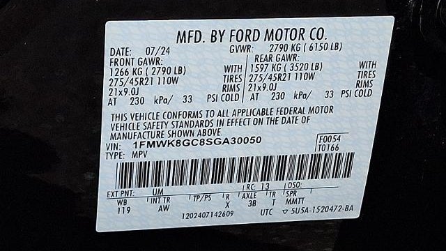 2025 Ford Explorer ST