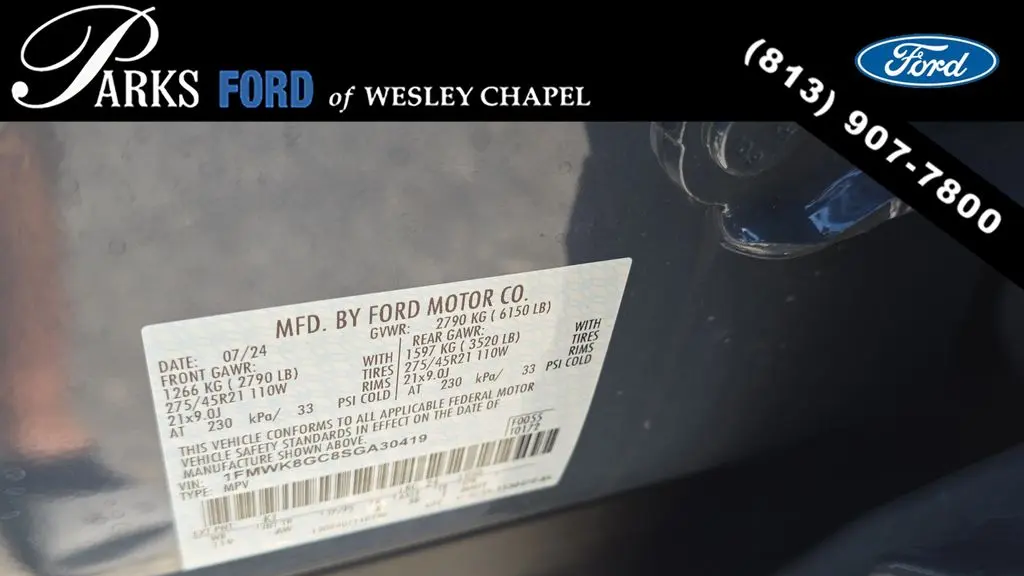 2025 Ford Explorer ST