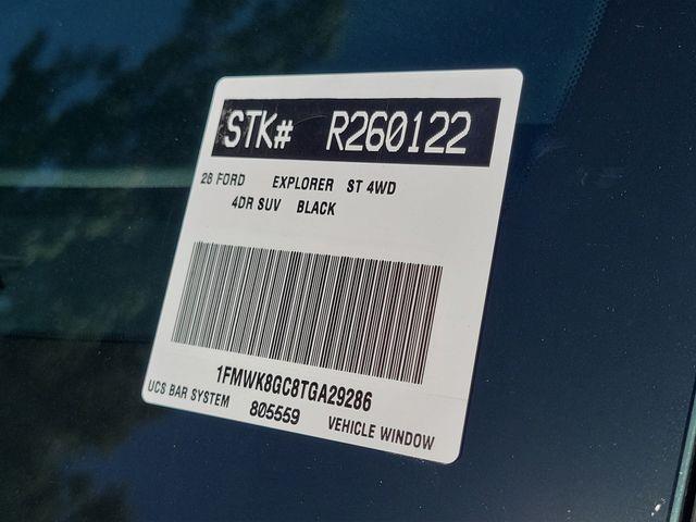 2026 Ford Explorer - $54,888