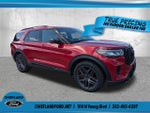 2026 Explorer Thumbnail 1