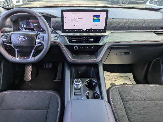 2026 Ford Explorer - $53,984