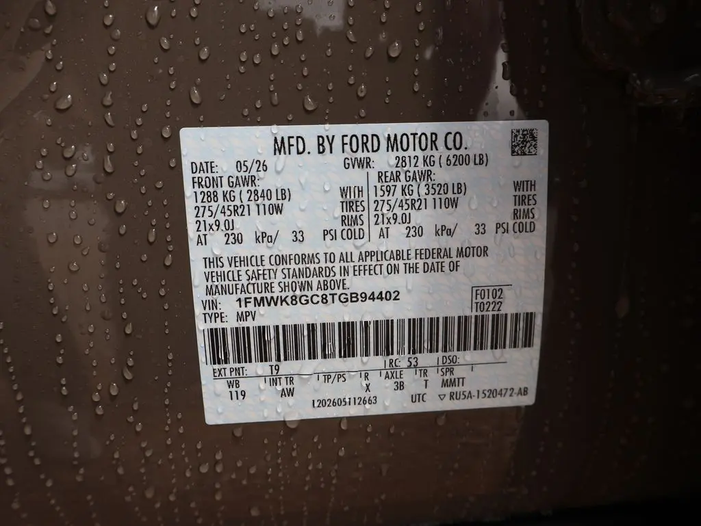 2026 Ford Explorer - $52,994