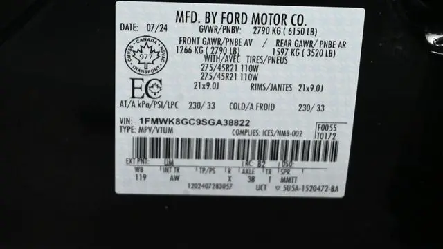 2025 Ford Explorer ST