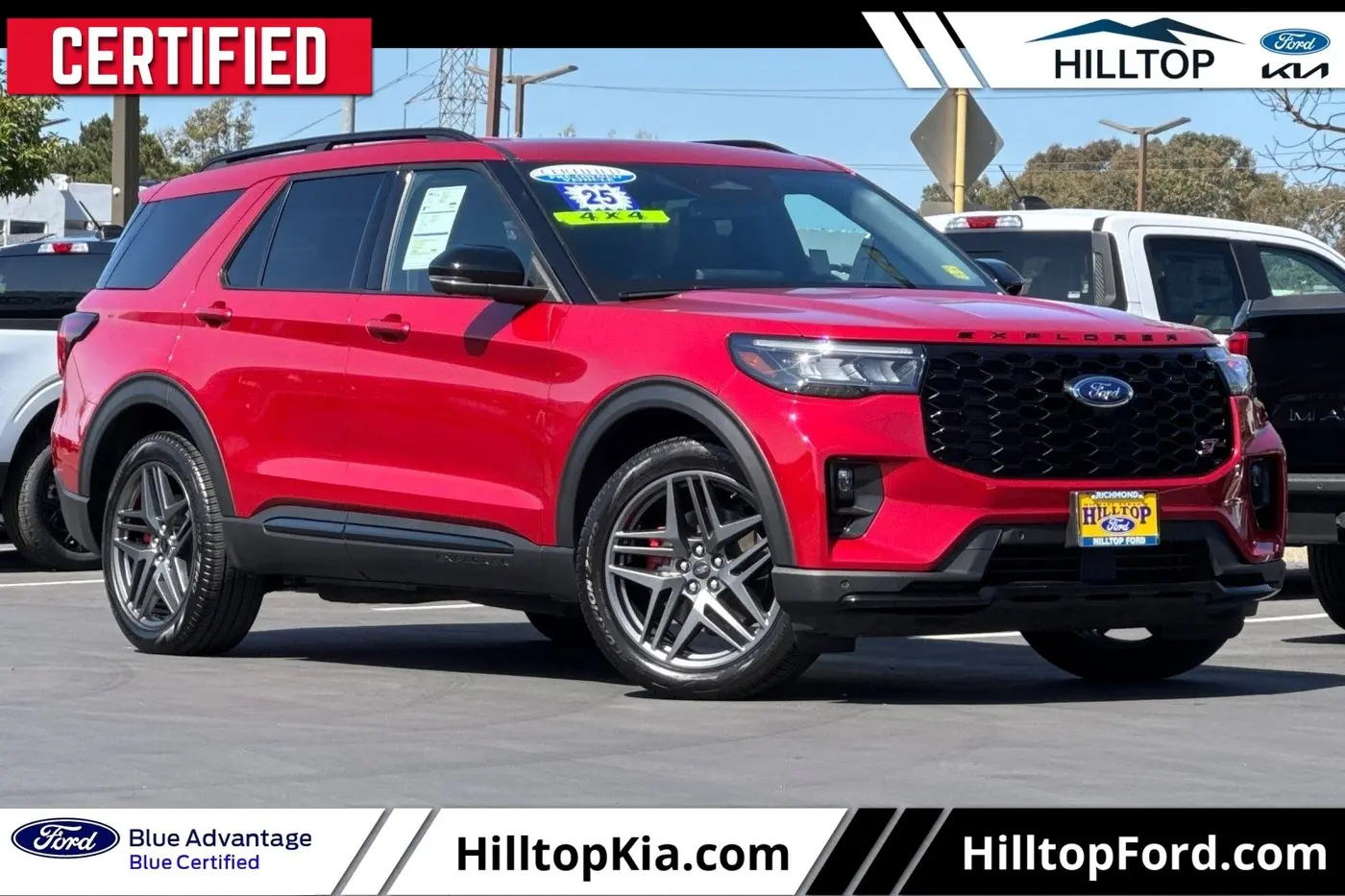 2025 Ford Explorer