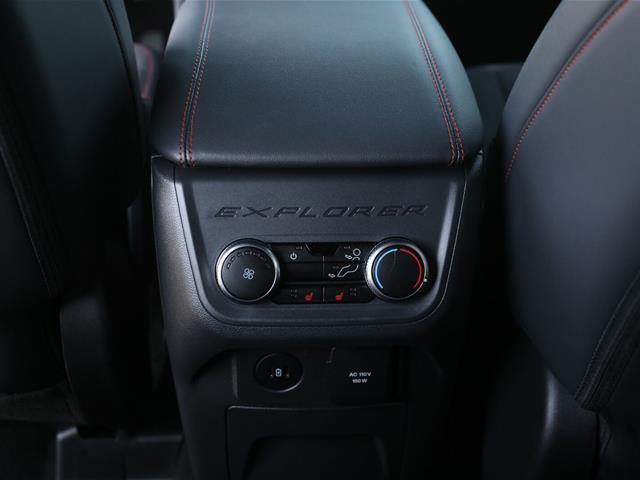 2026 Ford Explorer - $51,459