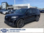 2026 Explorer Thumbnail 1