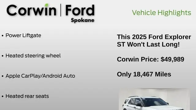 2025 Ford Explorer ST