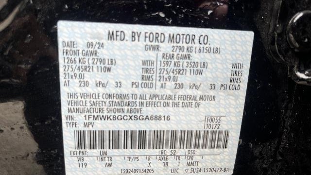 2025 Ford Explorer ST