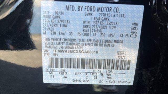 2025 Ford Explorer ST