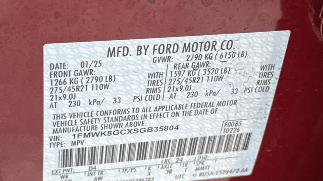 2025 Ford Explorer ST