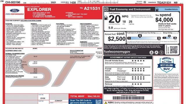 2026 Ford Explorer ST