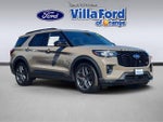 2026 Explorer Thumbnail 1