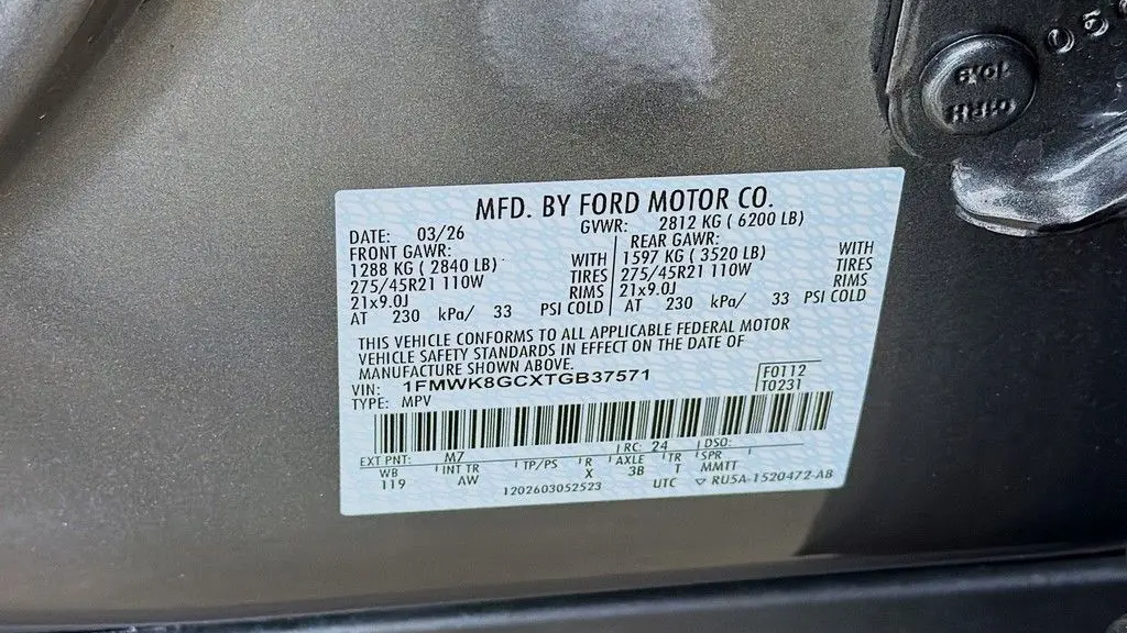 2026 Ford Explorer ST