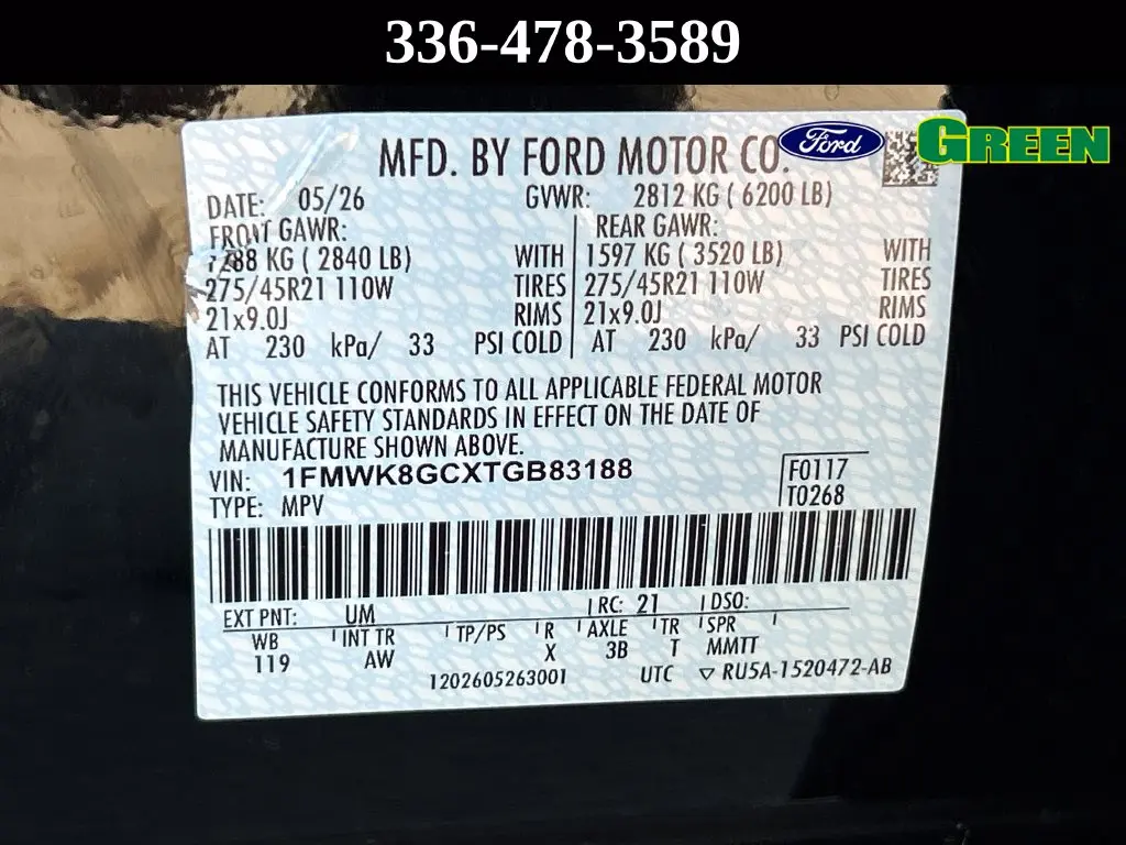 2026 Ford Explorer - $53,397